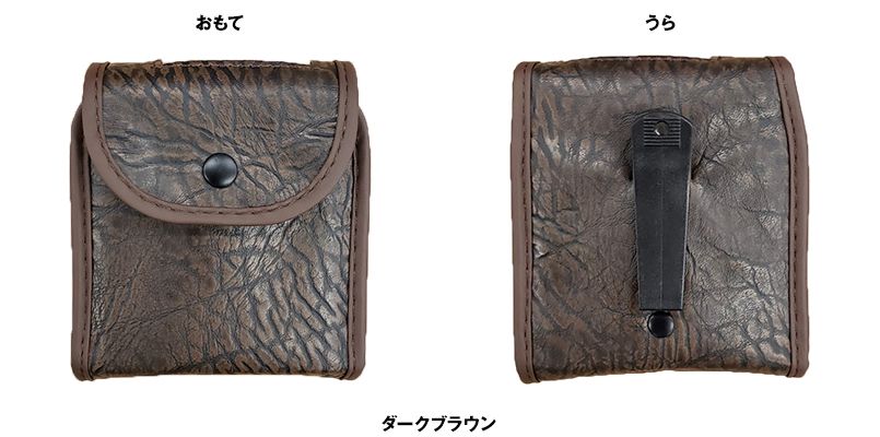 色展開