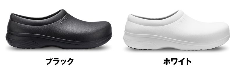 205073 crocs(クロックス) オンザクロックワークスリップオンクロックス 色展開