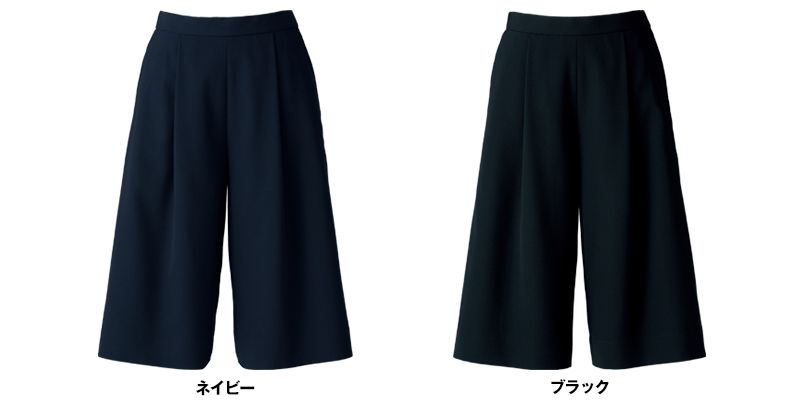色展開