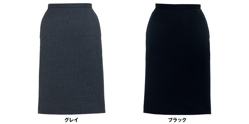 色展開