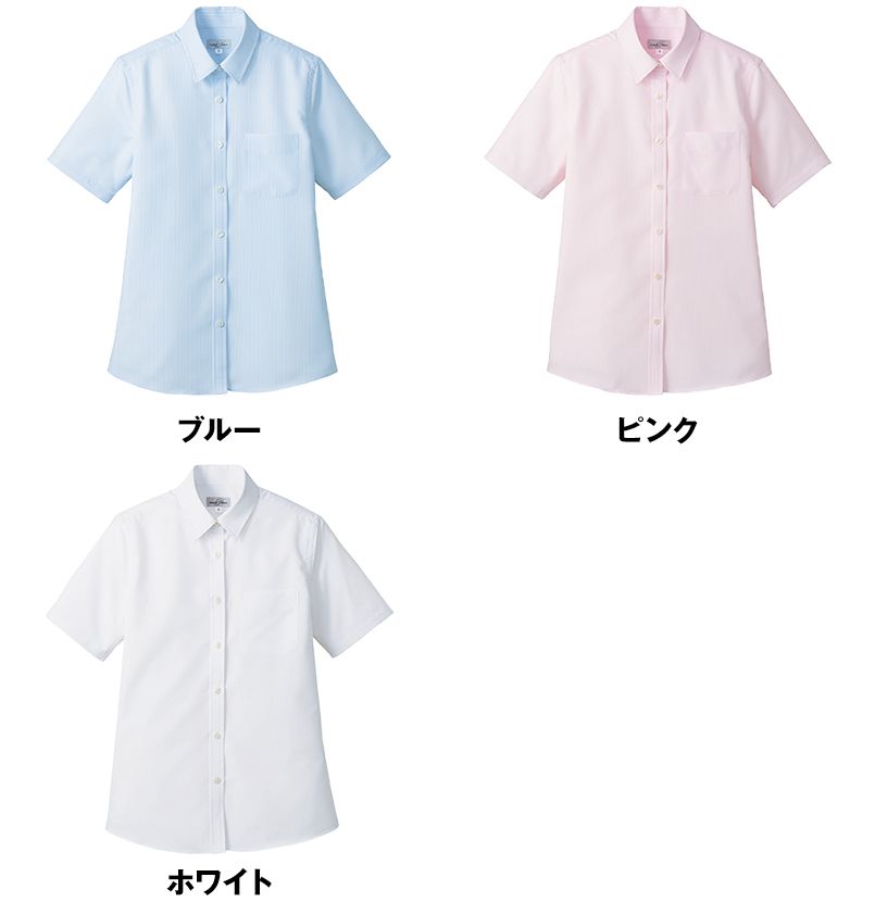 FB4031L FACEMIX 吸水速乾ブラウス/半袖(女性用) 色展開