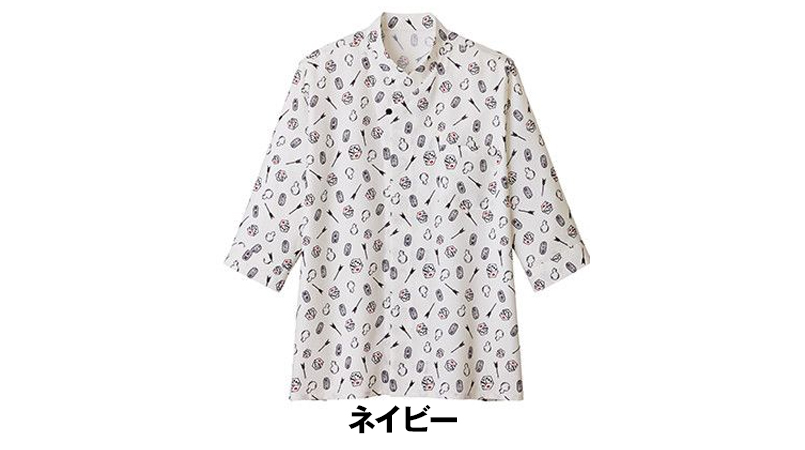 色展開