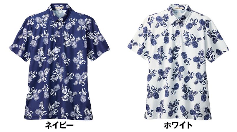 色展開