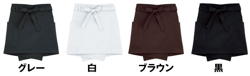 色展開