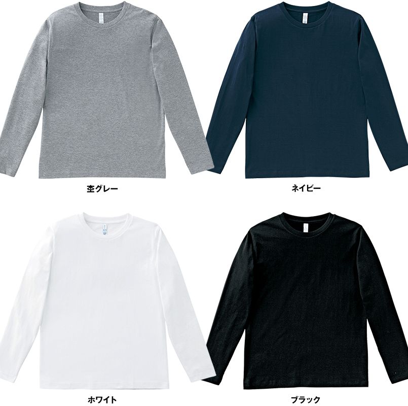 色展開