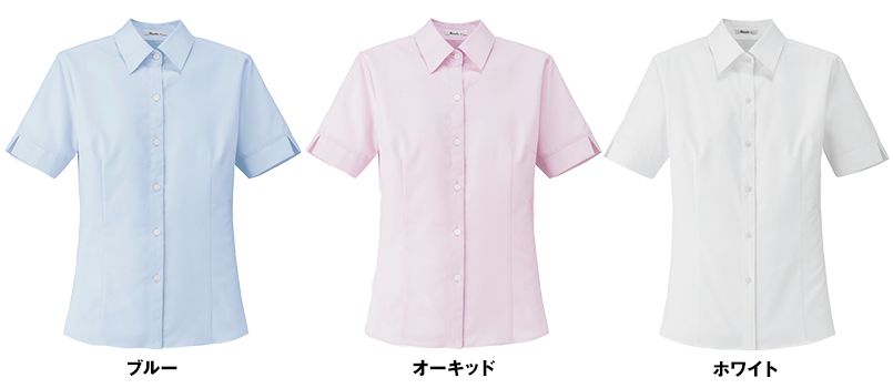 色展開