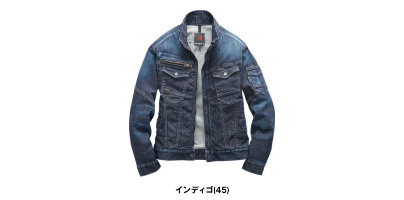 色展開