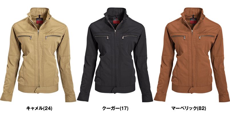 バートル 5308 T/C リップクロスレディースジャケット(女性用) 色展開