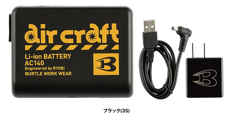 色展開