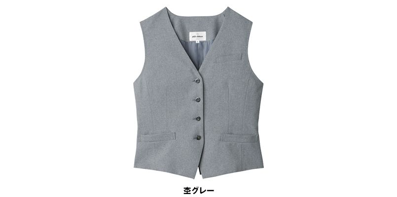 色展開