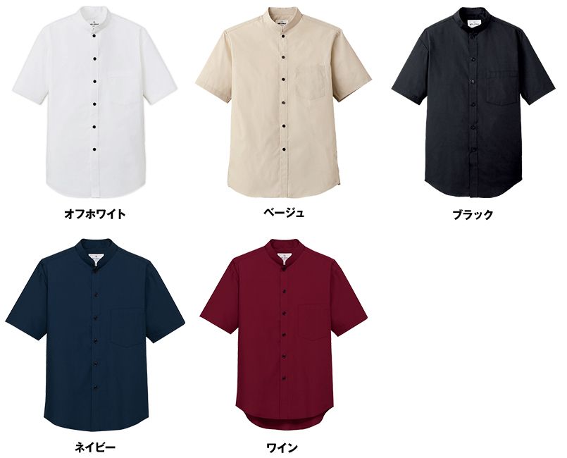 色展開