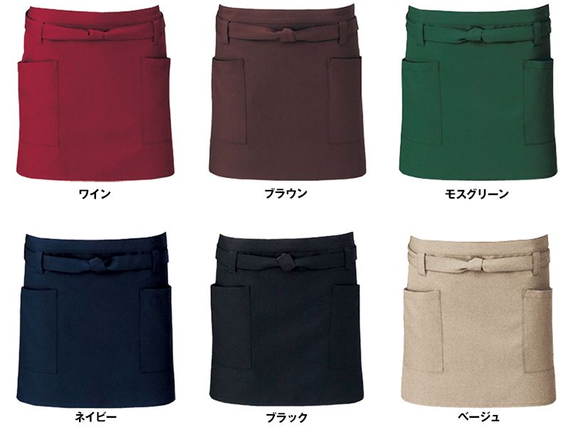 色展開
