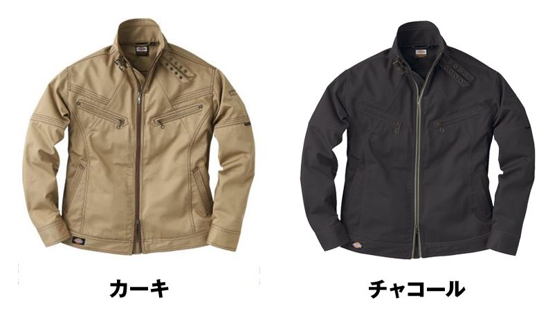 色展開