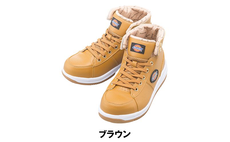 D-3301 Dickies 安全靴 スチール先芯 色展開