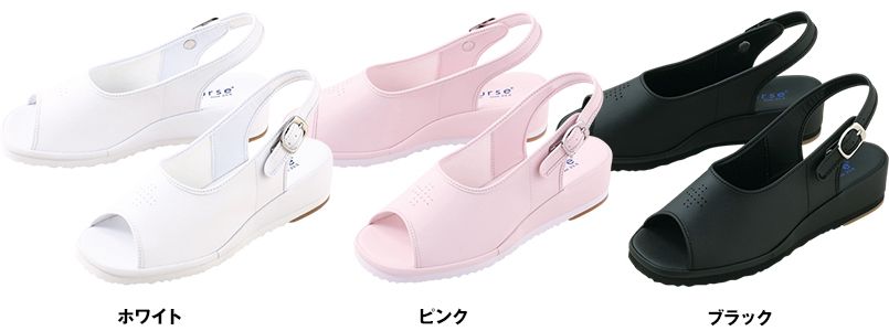 758 FOLK(フォーク) コスパが良くて軽いナースサンダル 女性用 色展開