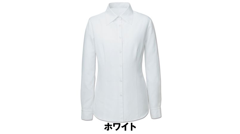色展開