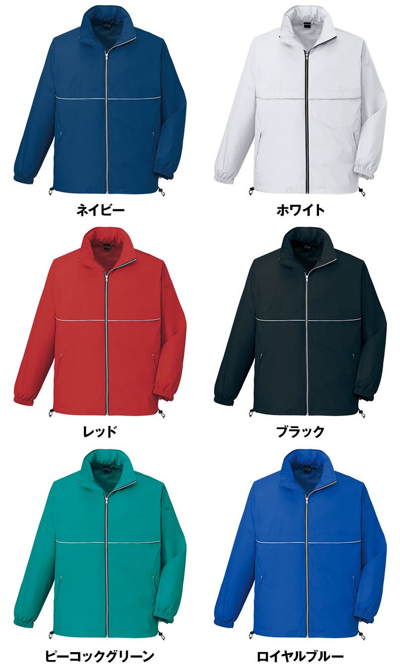 色展開