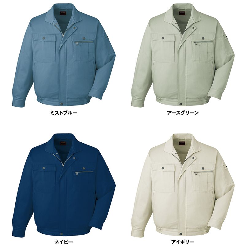 41600 自重堂 綿100%長袖ブルゾン 色展開