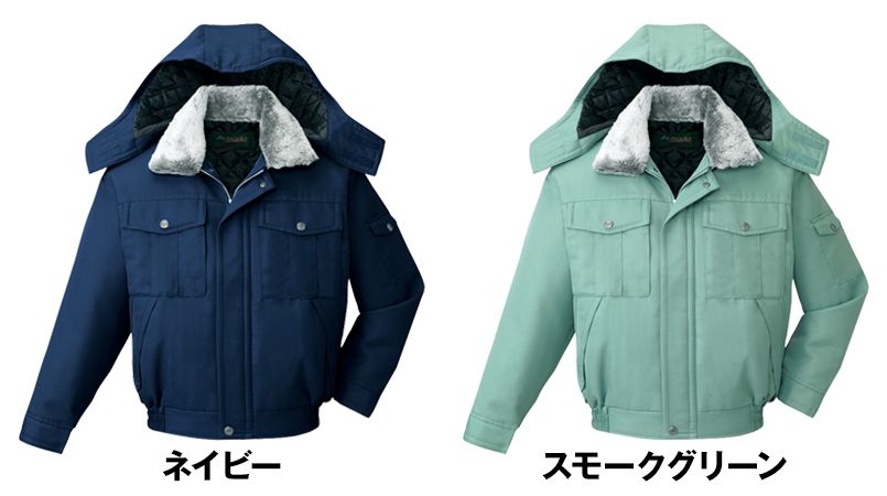 色展開
