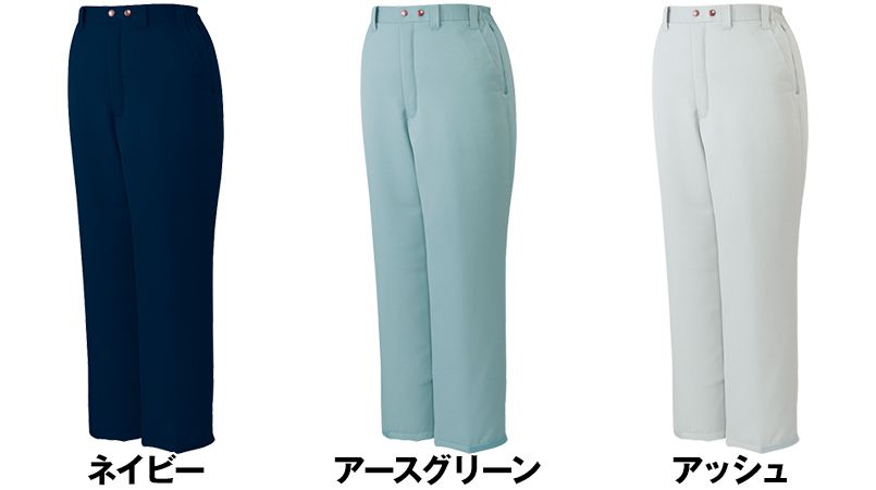 自重堂 48351 バイウォーム防寒パンツ 色展開