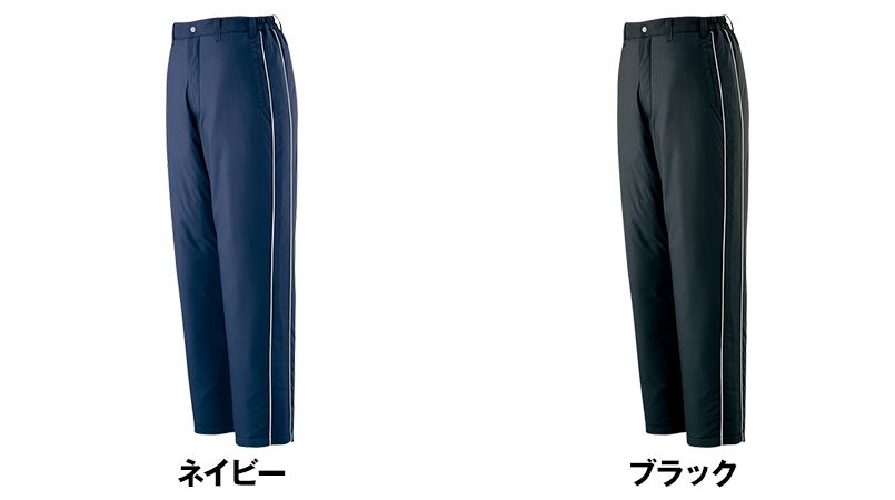 自重堂 48401 軽量防寒パンツ 色展開