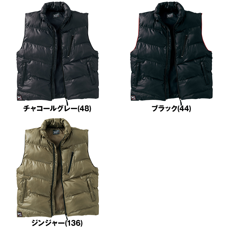 色展開