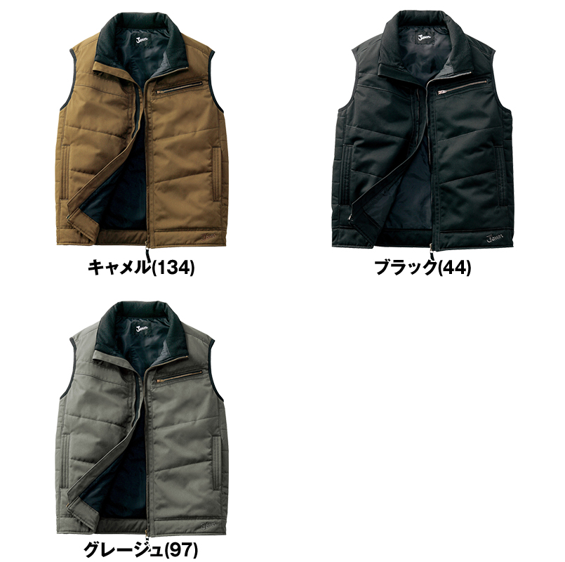 色展開