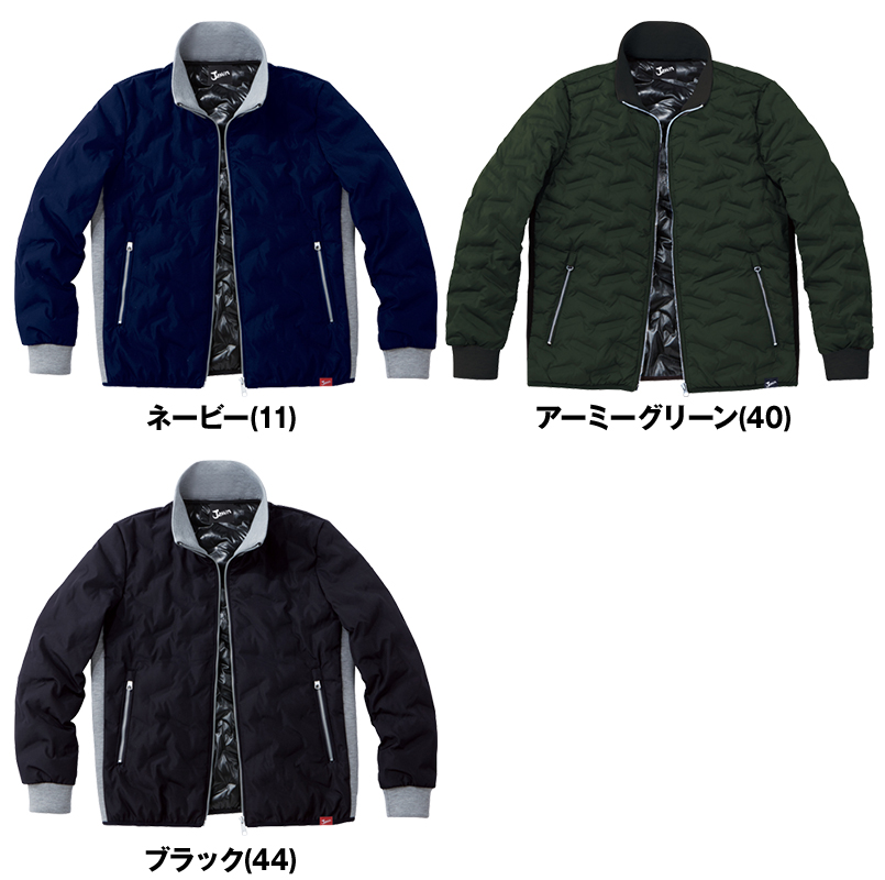 色展開