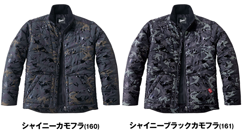 自重堂JAWIN 58700 カモフラ防寒ジャンパー 色展開