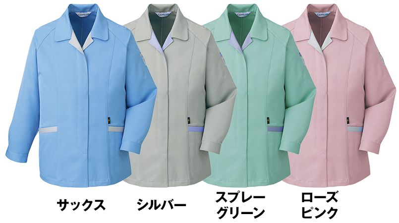 色展開