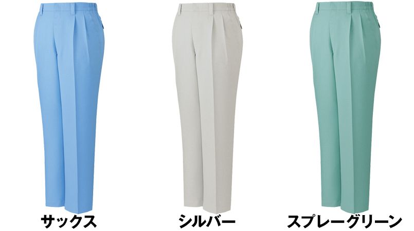 色展開