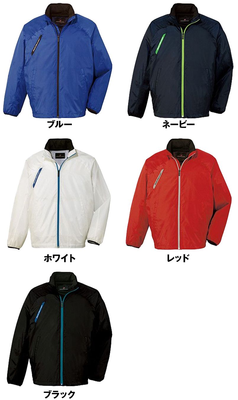 色展開