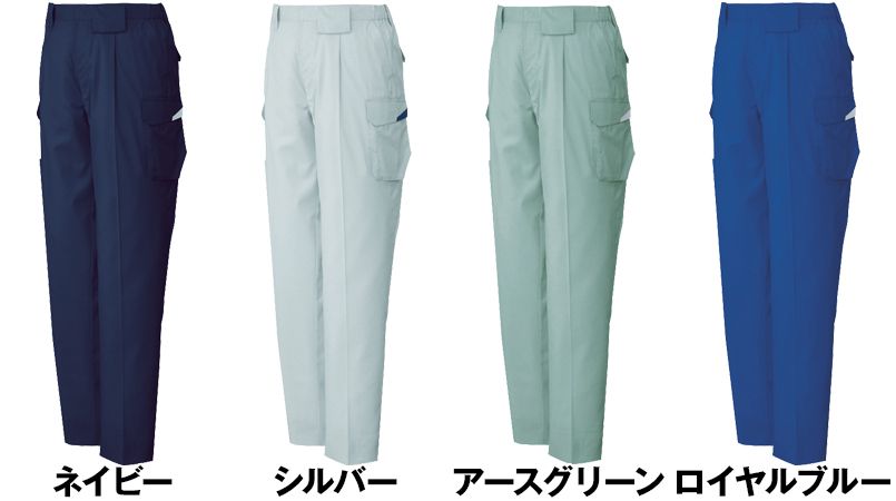 色展開