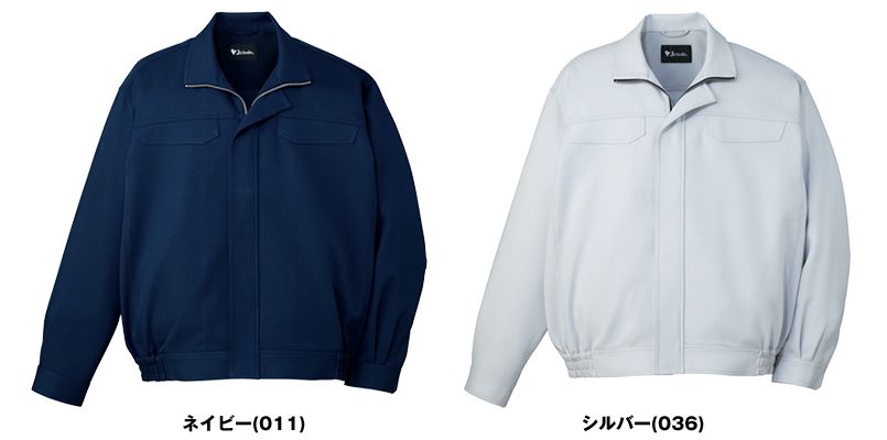 色展開
