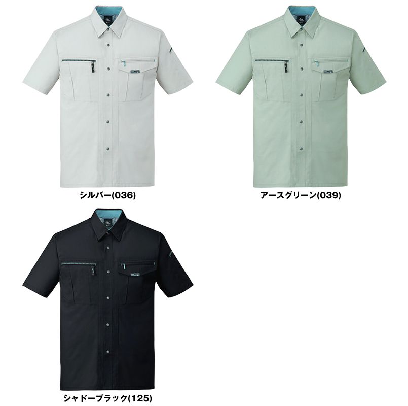 色展開