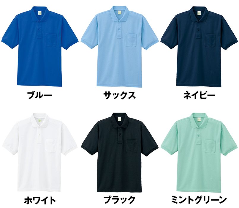 色展開