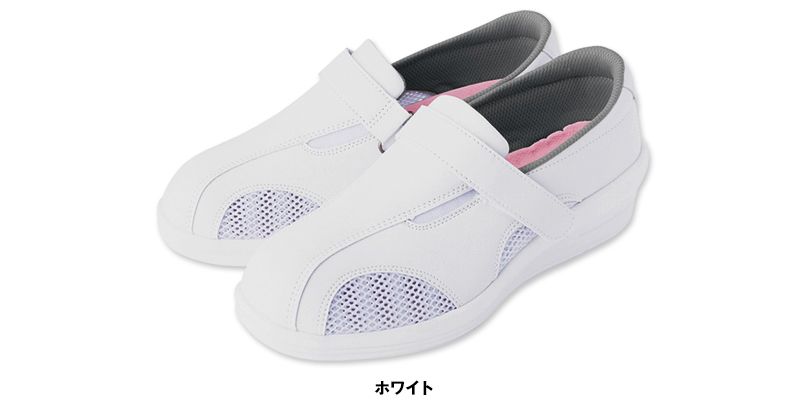 FT-3 自重堂WHISEL Bikyaku Nurse(美脚ナース) 色展開