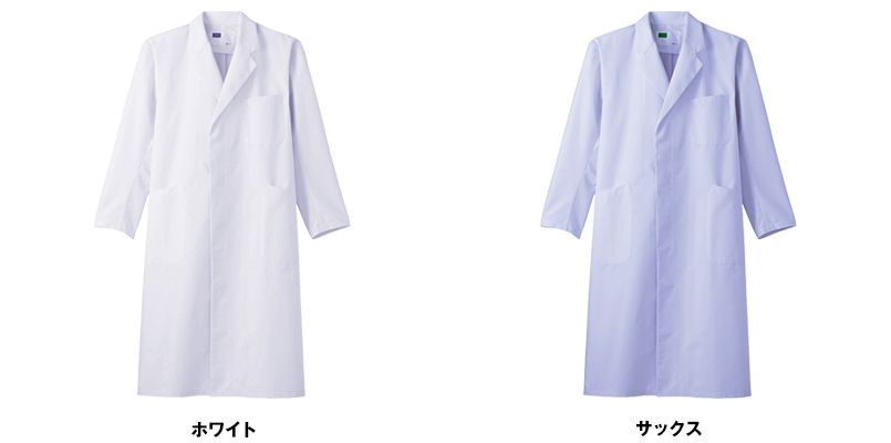 色展開