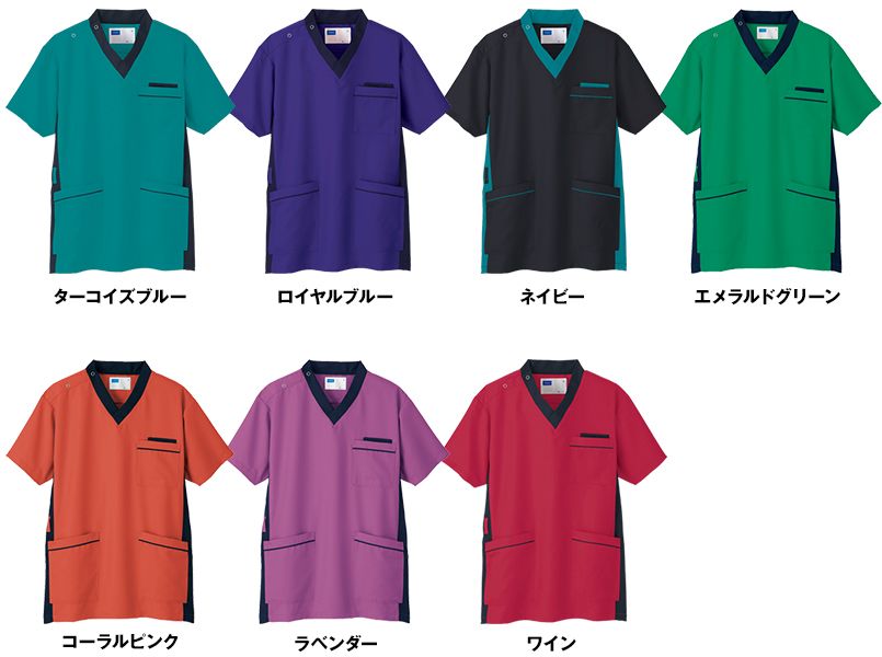 自重堂 WH11685 WHISEL スクラブ(男女兼用)衿と脇が配色 色展開