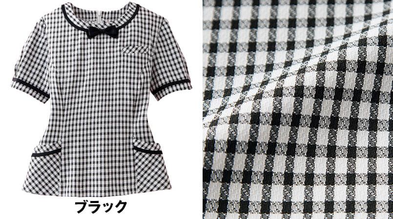 色展開