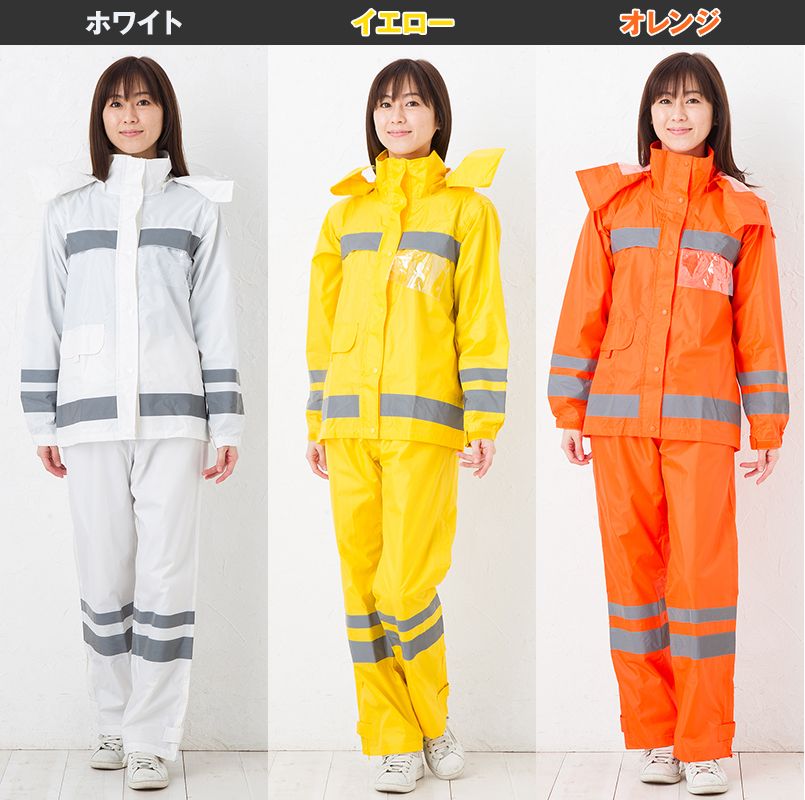 色展開