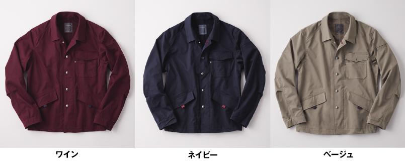 色展開