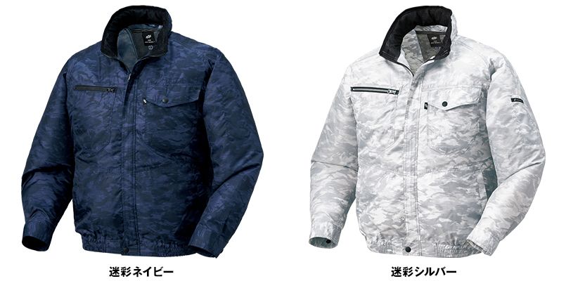 色展開