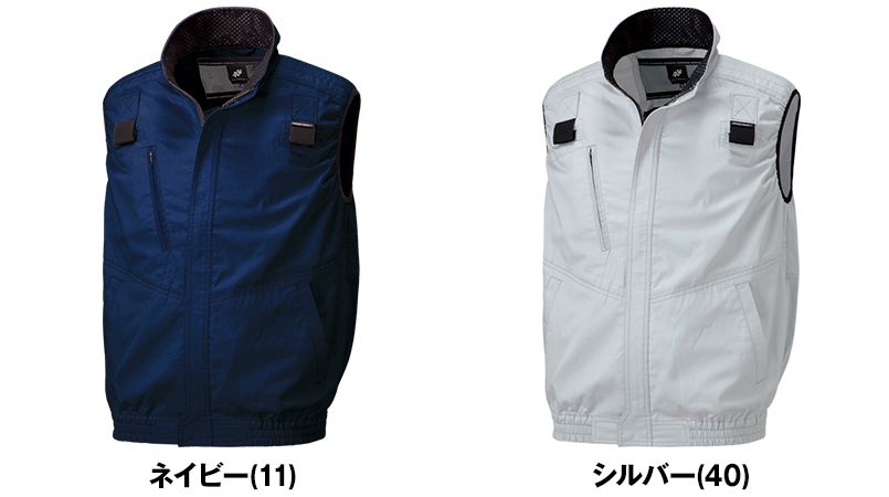 色展開