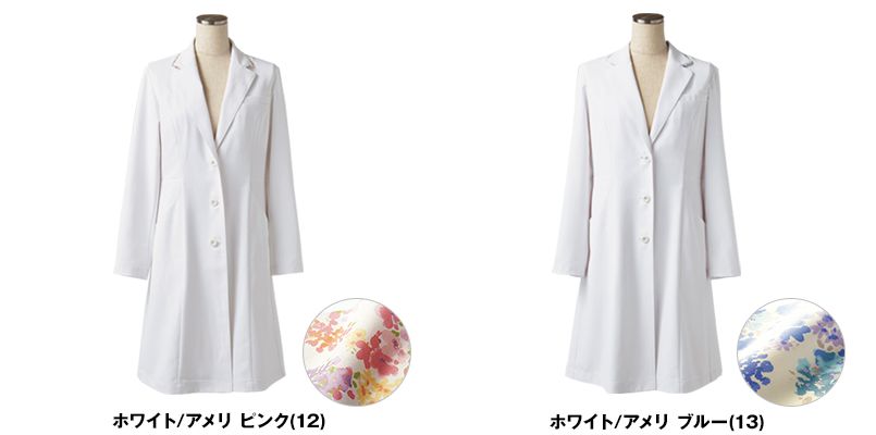 色展開