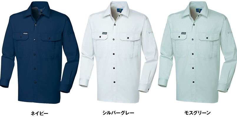 195 桑和 長袖シャツ 色展開