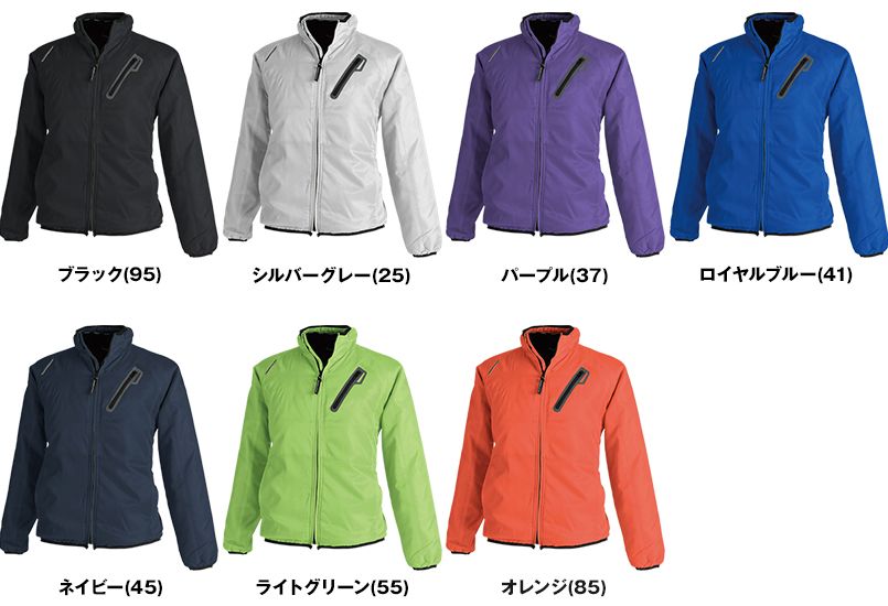 84326 TS DESIGN ライトウォームジャケット(男女兼用) 色展開