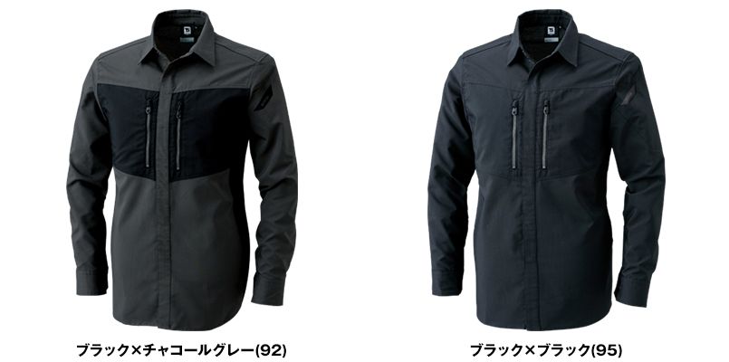 色展開
