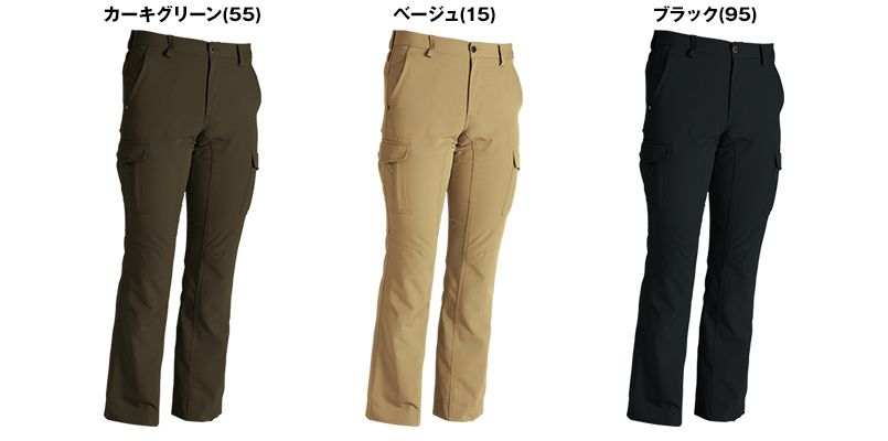 84614 TS DESIGN ストレッチタフパンツ(男性用) 色展開