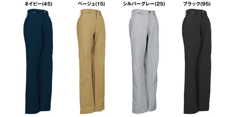 84621 TS DESIGN ウルトラライトストレッチレディースパンツ(無重力パンツ)(女性用) 色展開